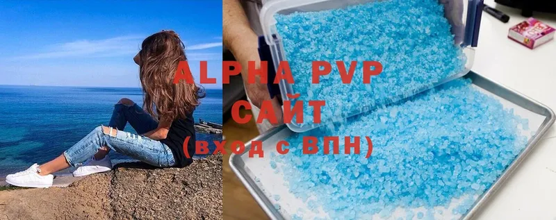 даркнет сайт  Руза  APVP СК КРИС 